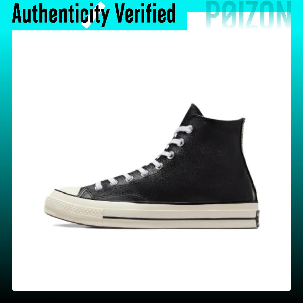 Converse Chuck 70 Skateboard S - Converse Shoes Chuck 70 review and price