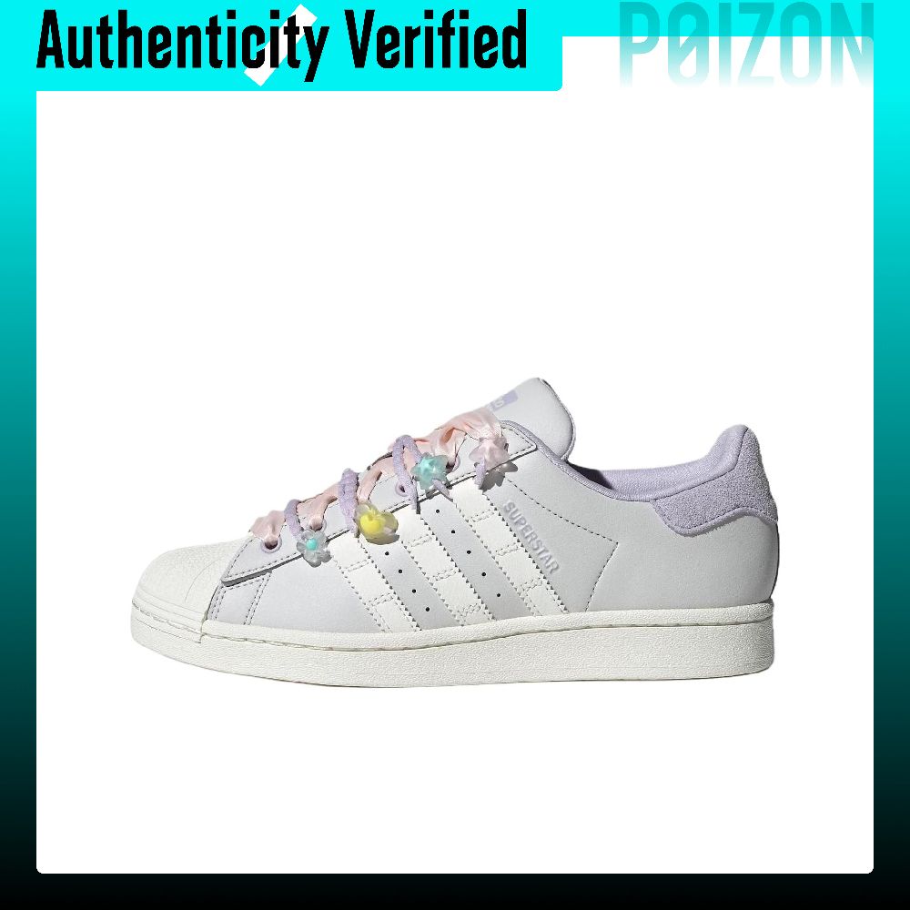 Adidas Originals SUPERSTAR Low - Adidas Shoes Superstar review and price