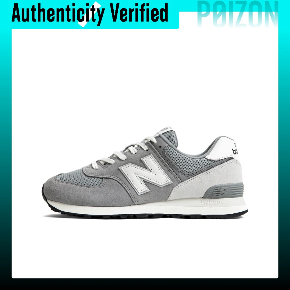 New Balance NB 574 Breathable  - New Balance Shoes 574 review and price