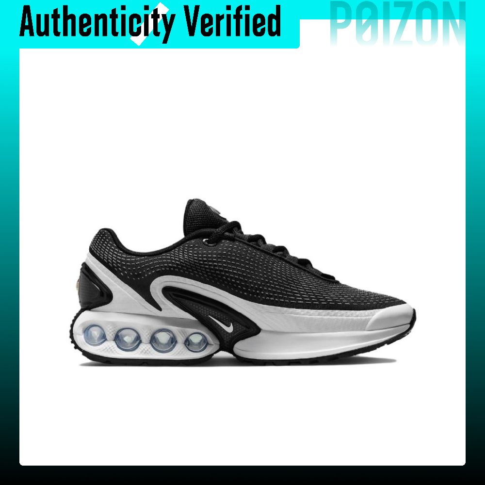 Nike Air Max Dn Casual Shoes W - Nike Shoes Air Max 270 review and price