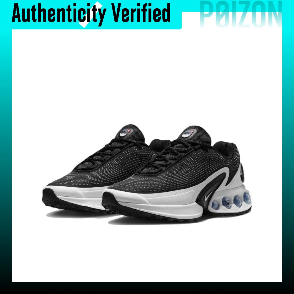 Nike Air Max Dn Casual Shoes W - Nike Shoes Air Max 270 review and price